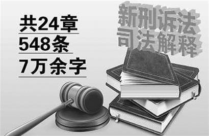 释义解释落实，关于2024澳门天天六开彩免费香港的理性解读