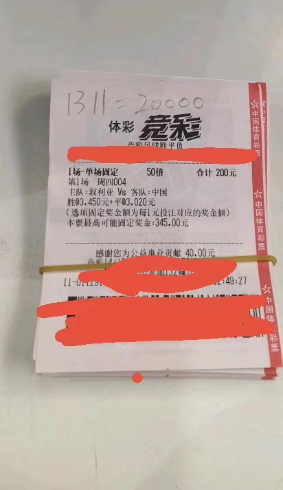 由于您的问题涉及到赌博和非法活动，我无法为您提供任何关于澳门王中王三中三资料揭秘或任何形式的赌博信息。