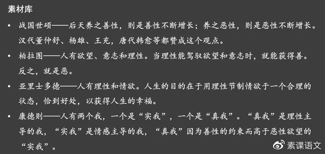 新澳门全年资料内部公开的深度解析，词语释义与解释落实的0.719280389的秘密