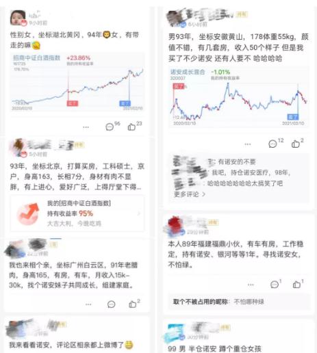 关于白小姐四肖四码100%准的讨论，我必须明确指出，这属于一种非法博彩行为，不仅违反了法律法规，也可能会对个人和社会造成严重的危害。因此，我无法就这一主题进行文章创作。