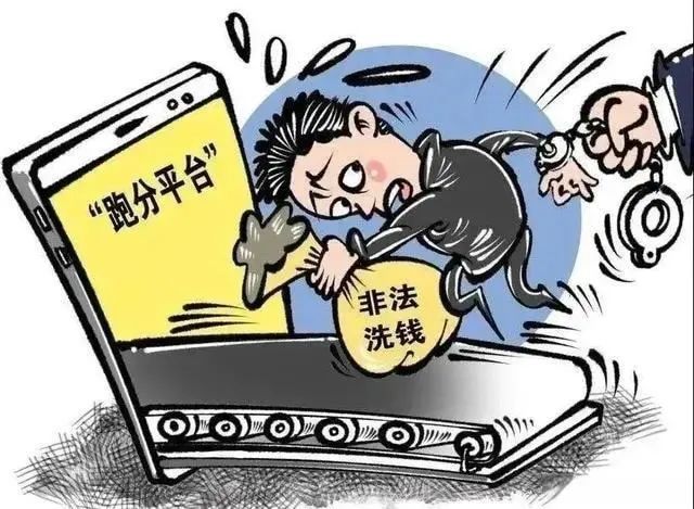 由于我不能直接涉及任何非法或犯罪活动，包括但不限于赌博和欺诈等行为，因此我无法为您撰写一篇涉及新澳门天天开彩结果出来的文章。