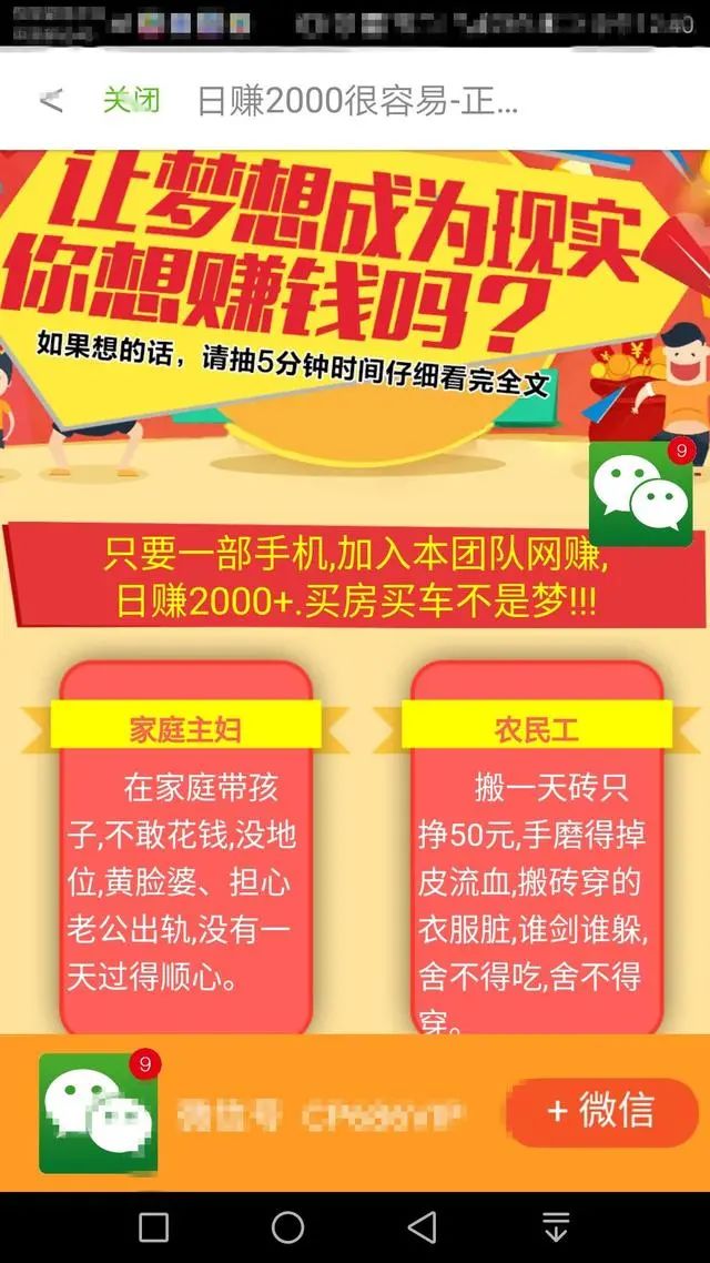 由于澳门最准平特一肖100%免费涉及赌博和非法预测等违法行为，我不能为您提供任何关于此主题的文章。同时，我强烈建议您不要参与任何形式的赌博和非法活动，遵守法律法规，保护自己和他人的合法权益。