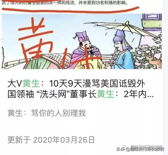 由于2024澳门特马今晚开奖涉及到赌博活动，这是非法的，并且可能会对个人和社会造成严重的后果。因此，我不能为您编写或提供任何与赌博相关的内容。