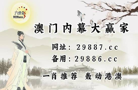 澳门2023历史开奖记录大全，文章释义与实施策略