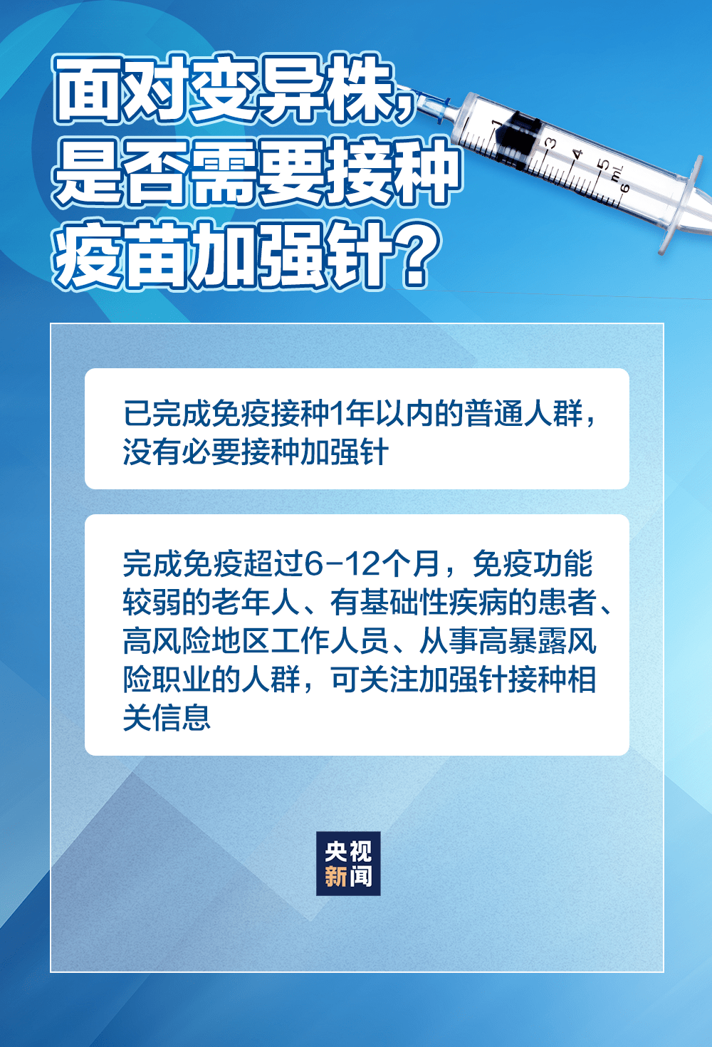 释义与落实，管家一码肖最最新2024的深度解析