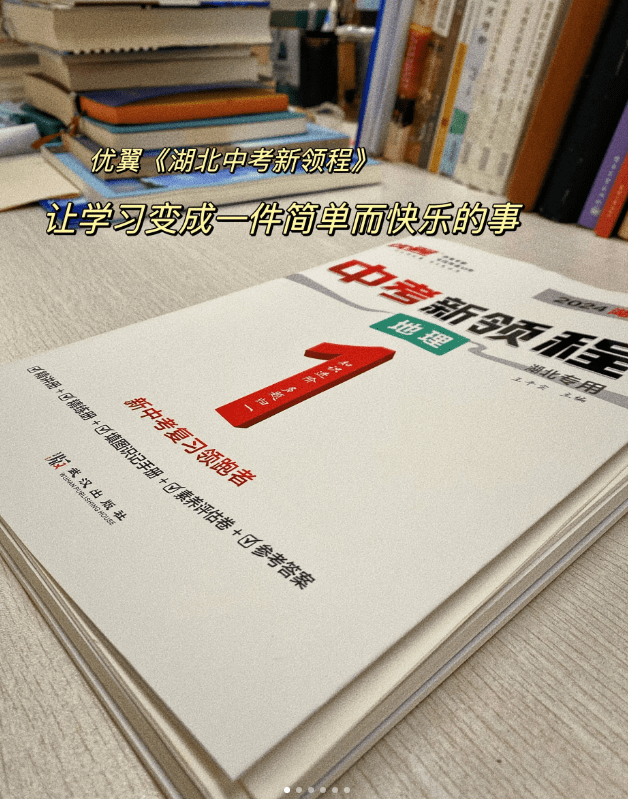 澳门正版内部传真资料大全版，优势、内容释义及解释落实