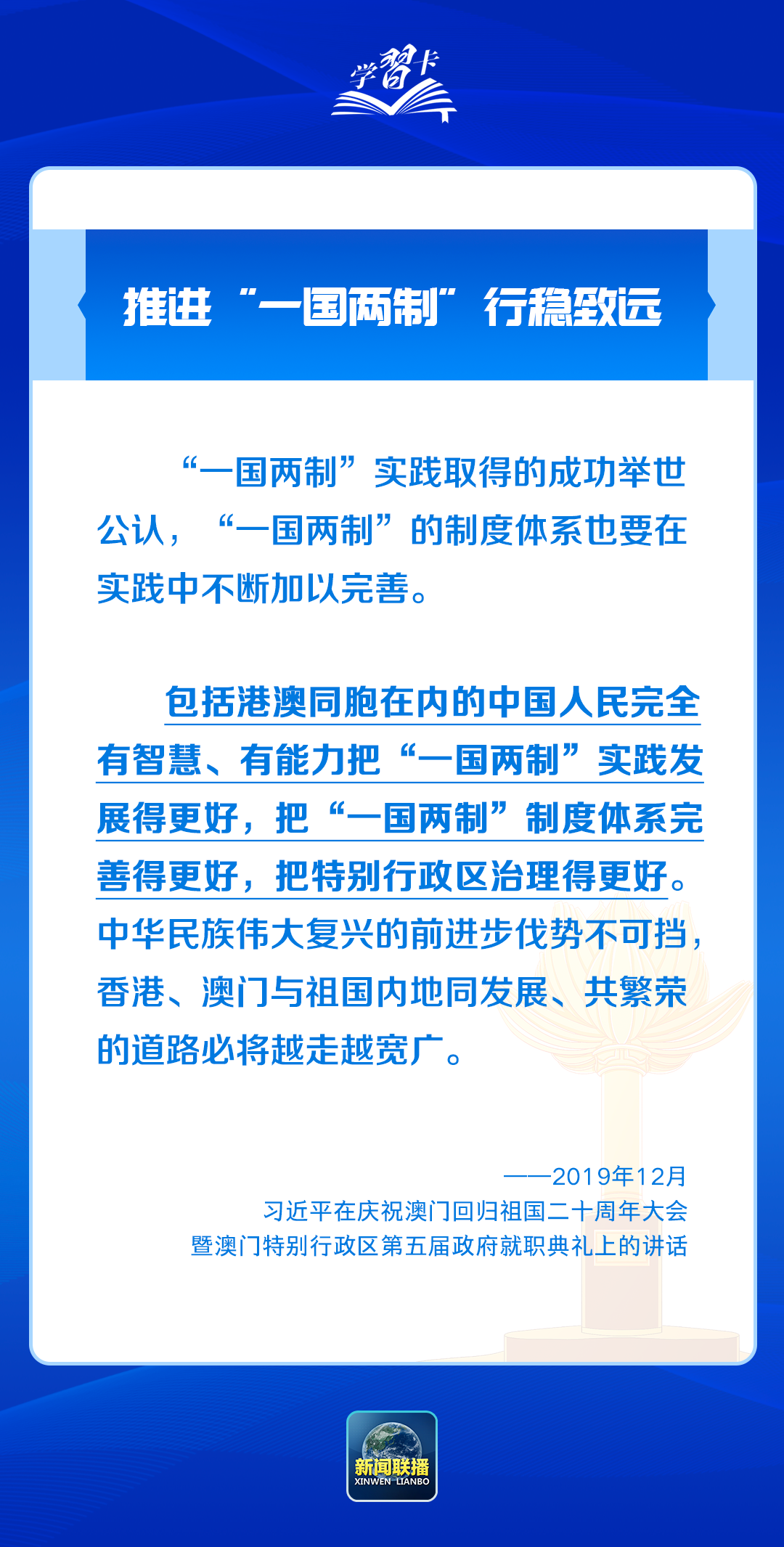 解析2024澳新正版资料亮点，标题释义与实际内容的有效对接