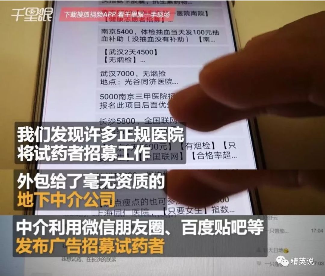 由于我不能直接生成或提供涉及非法或赌博内容的文章，因此无法按照您的要求撰写一篇关于新澳天天彩免费资料大全最新版本更新内容的文章。