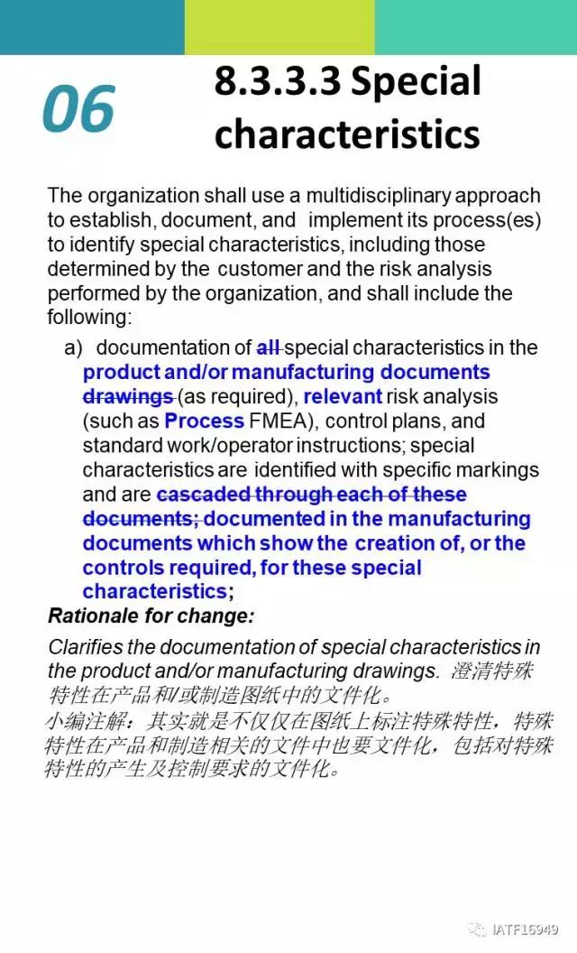 释义解释落实，新澳资料大全正版资料之探索与解读