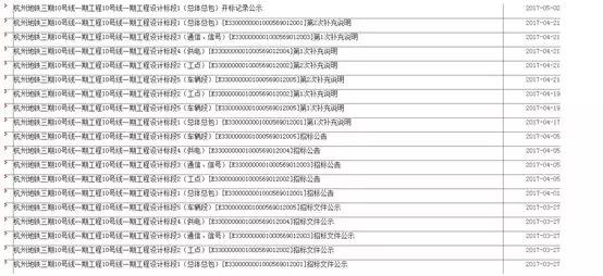 解析2024香港正版资料免费盾及其在标题释义中的落实