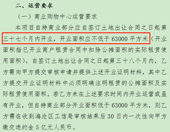 写文章是一种创作过程，而关于2024新澳门今晚开特马直播的内容涉及赌博活动，这是非法的。因此，我不能为你提供关于这个主题的文章内容。