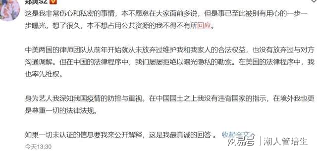 关于您所提到的澳门一肖一码100准免费的内容，我必须明确指出，这是非法行为，并且违反了我国法律法规。因此，我无法就这个主题进行任何形式的讨论或解释。