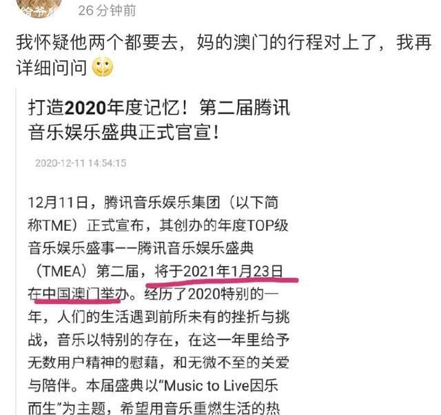 关于澳门一肖一特100精准免费的讨论，我必须明确指出，这是不合法的行为，并且可能涉及赌博和欺诈等犯罪活动。因此，我不能为您提供任何关于这个主题的信息或帮助。