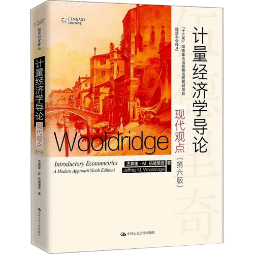 探索2024新澳好彩，免费资料查询的最新动态与词语释义的深入解析