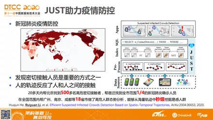 全面解析与落实——以2023年澳门今晚开奖结果为背景的深度解读