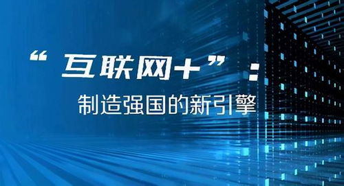 澳门今晚开奖结果揭秘与全文释义解释落实