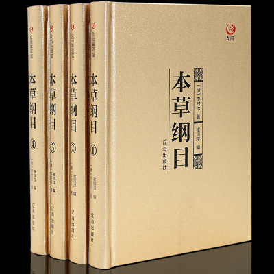 二四天天正版资料免费大全的全面解析与词语释义的实践应用