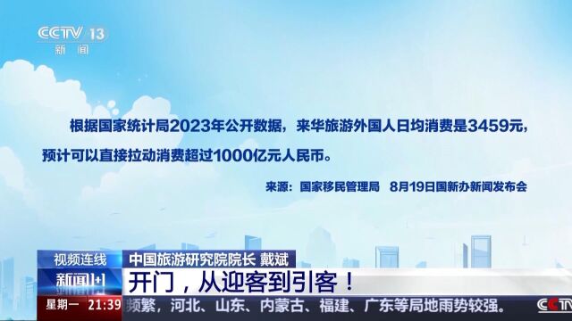 新澳之门，岩土科技与开门奖的历史记录