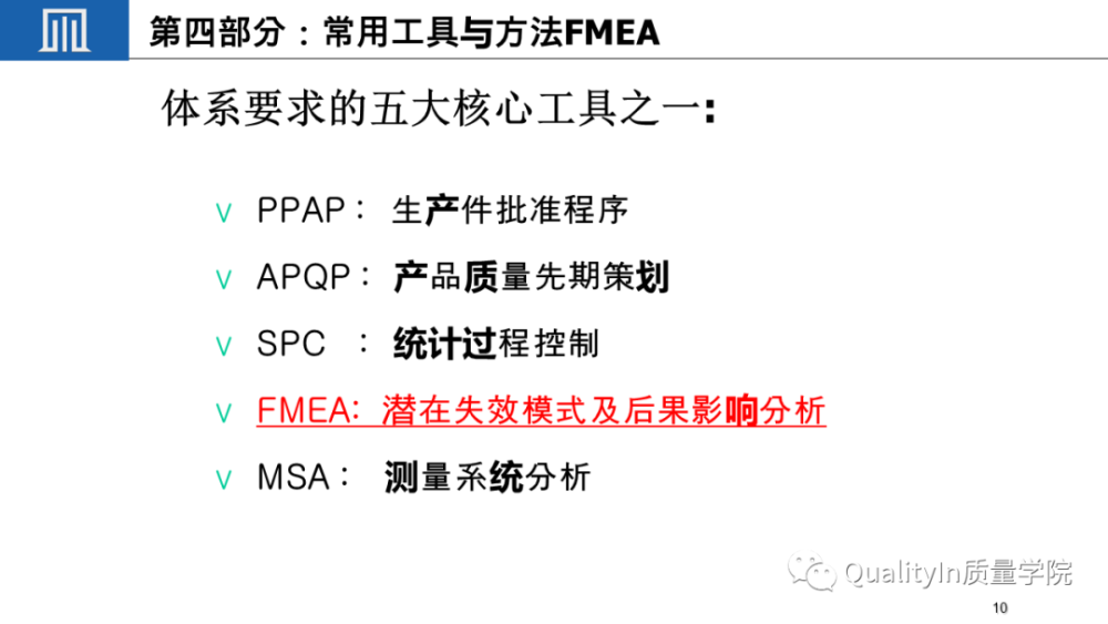 理解并正确对待2024今晚澳门开特马的释义解释与落实