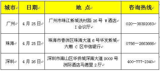 深入解析2024年新奥历史开奖记录第49期，内容释义、解释与落实