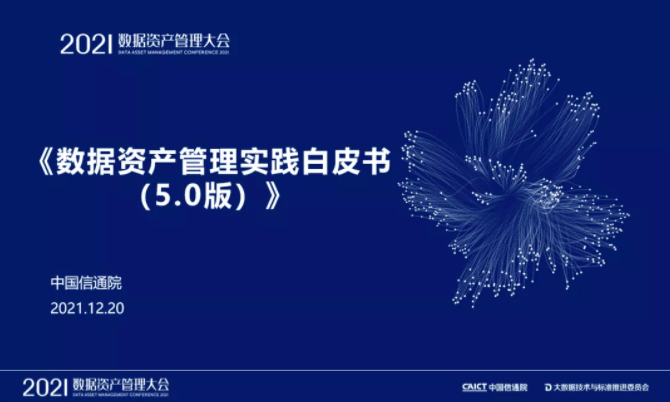 释义与解释落实，关于4949澳门精准免费大全凤凰网9626与0.8587742的探讨