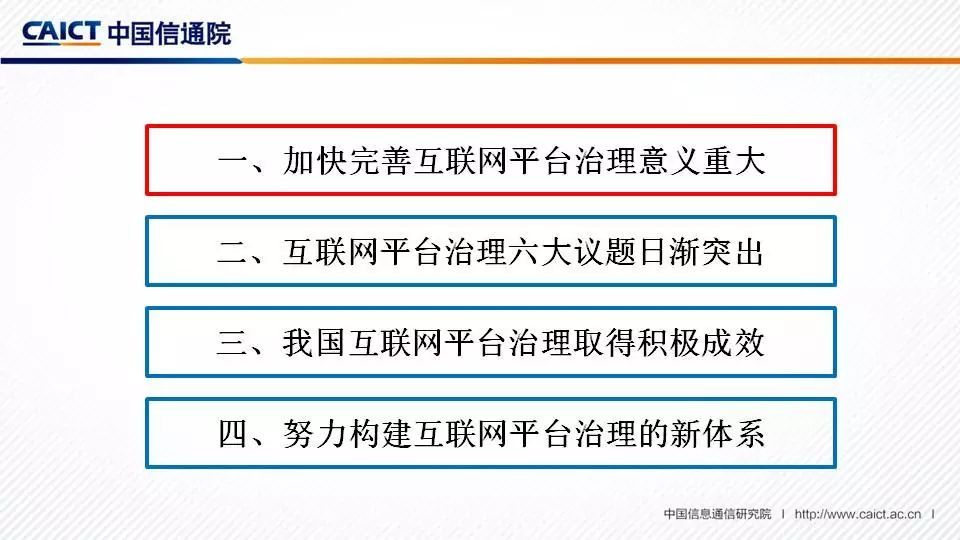 澳门六开奖结果2024年开奖解读与文章释义解释的实践