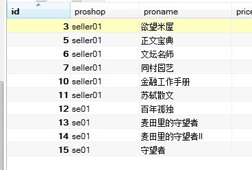 深入解析494949开奖历史记录——基于最新开奖数据的词语释义与解释落实