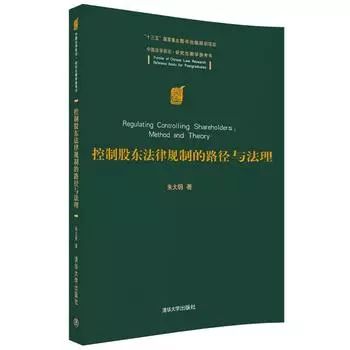 管家婆精准资料大全免费，词语释义与解释的深入探讨