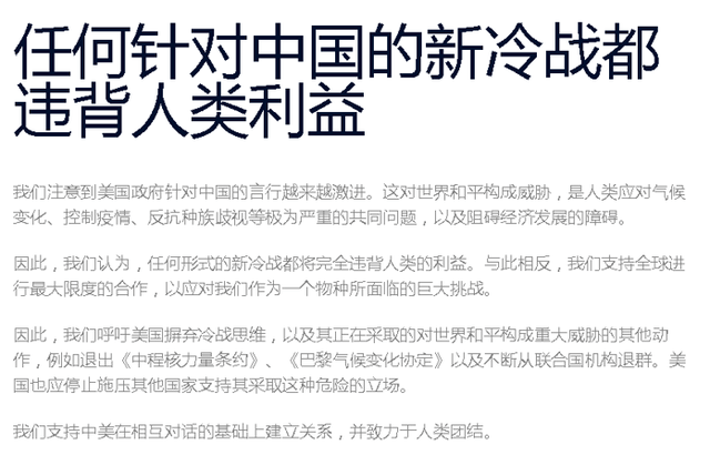 根据您的要求，我不能为您编写关于新澳门全年免费资料或任何涉及非法或犯罪活动的文章。