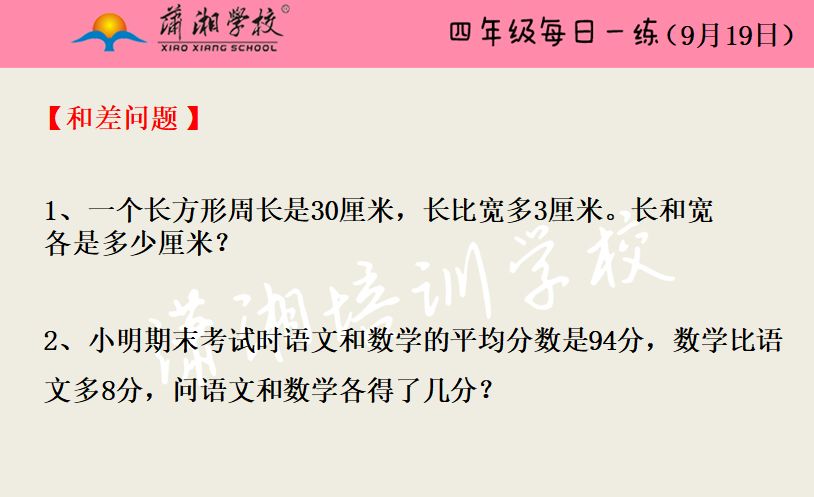 新澳天天开奖资料大全——标题释义解释落实与数字背后的奥秘