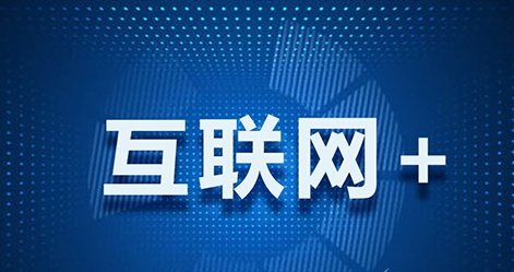 管家婆2024年资料来源解析与词语释义解释落实的深度探讨