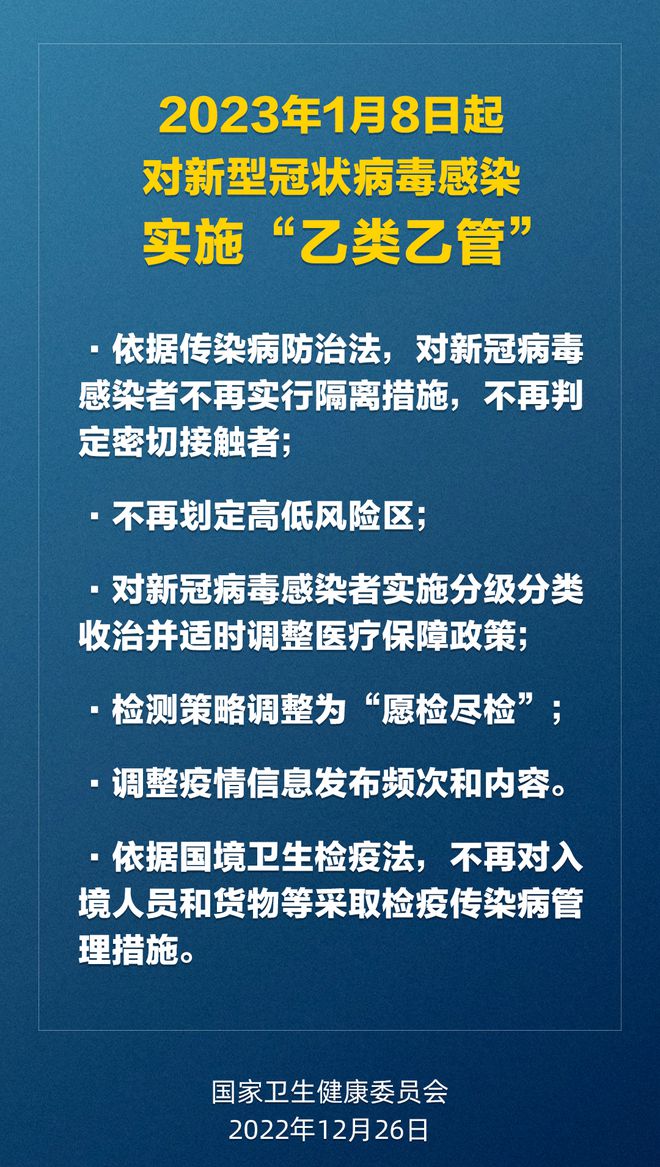 澳门一码一码的真相，揭露、解释与落实