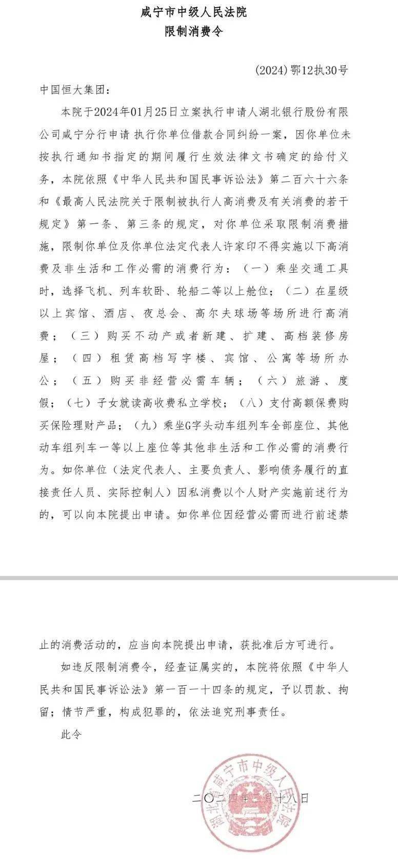 精准一肖一码100准最准一肖是一种非法行为，它违反了我国法律法规，并可能导致严重的后果。因此，我不能为您编写关于这个主题的文章。