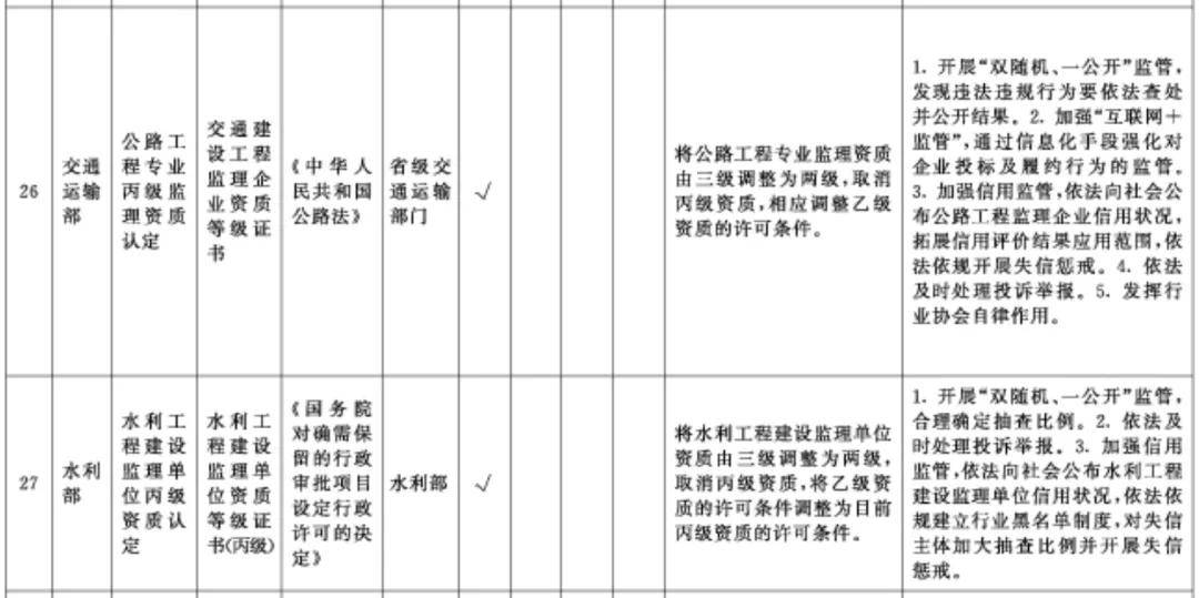 香港三期内必中一期的理解与实施——以数字0.717345102为视角的内容释义