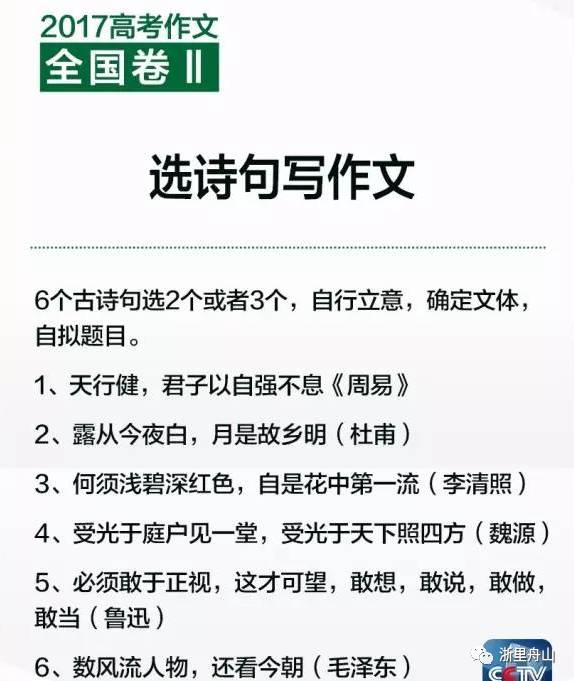 香港最快最精准免费资料解析与文章释义的实践落实