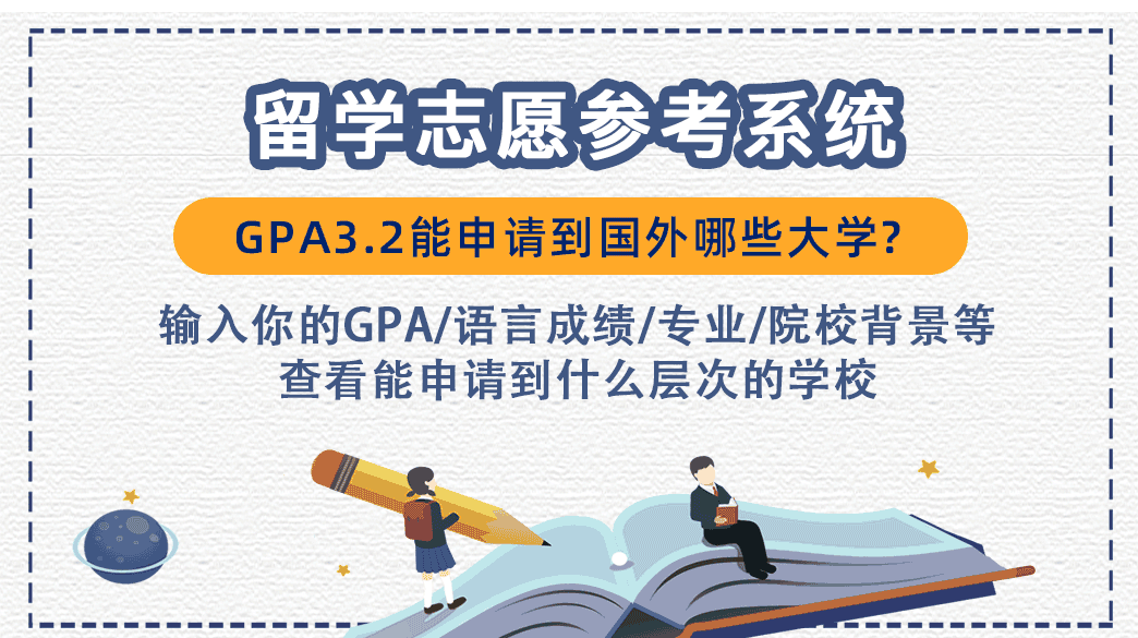 新澳最精准免费资料大全第298期——释义、解释与落实的深度探讨