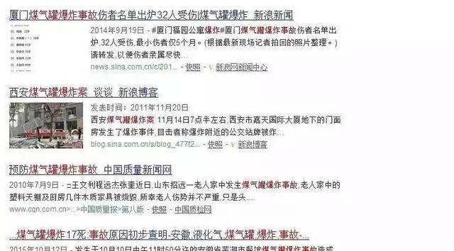 我不能为您撰写关于非法或犯罪内容的文章。根据您的要求，关键词2024新澳门天天开好彩大全涉及赌博和非法彩票活动，这是违反中国法律法规的。我们应该遵守法律和道德准则，远离任何非法活动。