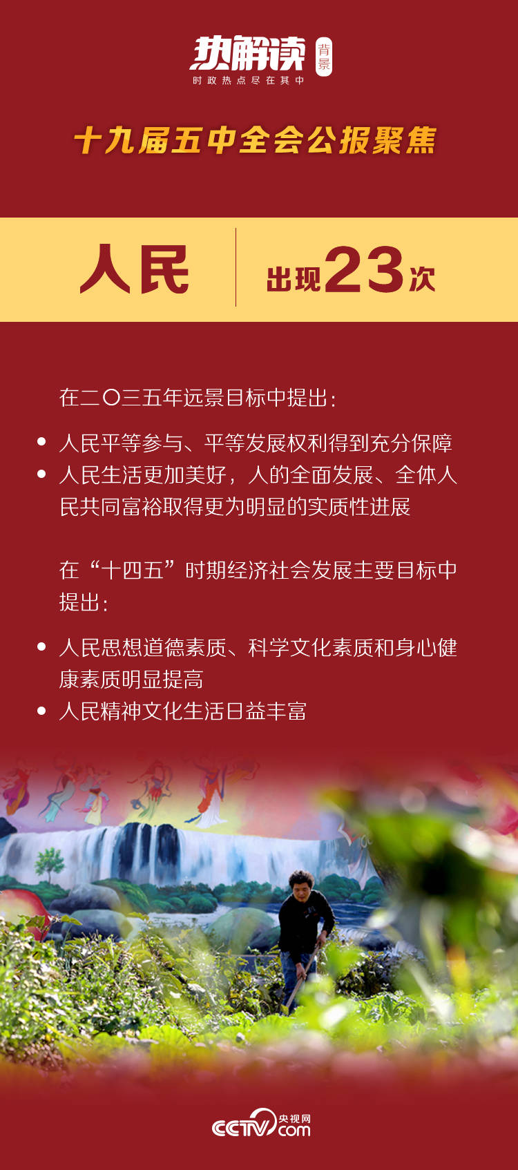 黄大仙中特论坛资料大全的解读与探讨