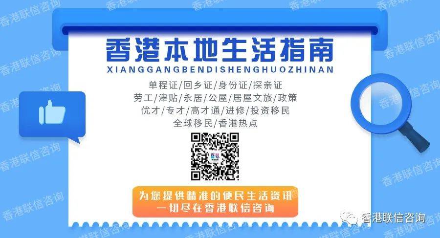 香港内部资料最准一码使用方法及其内容释义解释落实