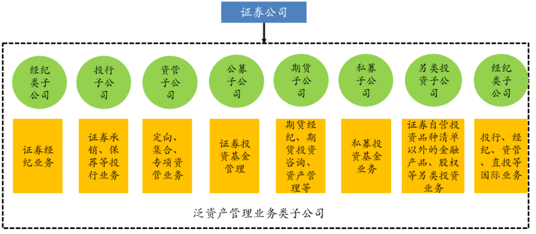 澳门六开彩软件与法律合规性探讨