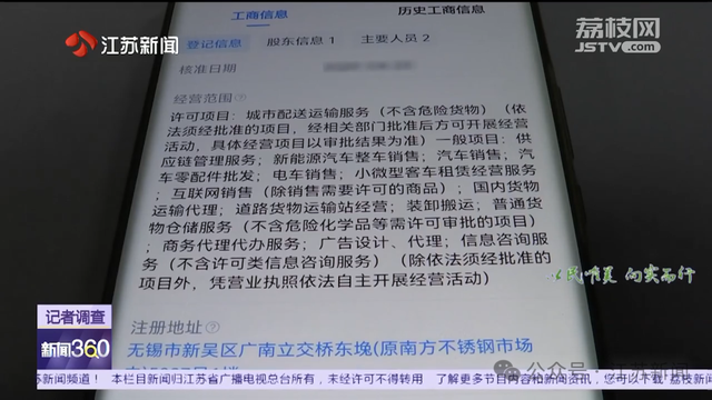 由于大众网新澳今晚开什么码涉及赌博或非法彩票等违法行为，我无法提供关于此类内容的文章。