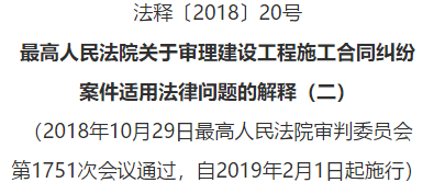 2024年管家婆预测与文章释义解释的落实