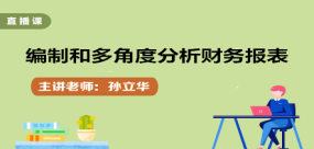 管家婆正版全年免费资料的优势与深度解析