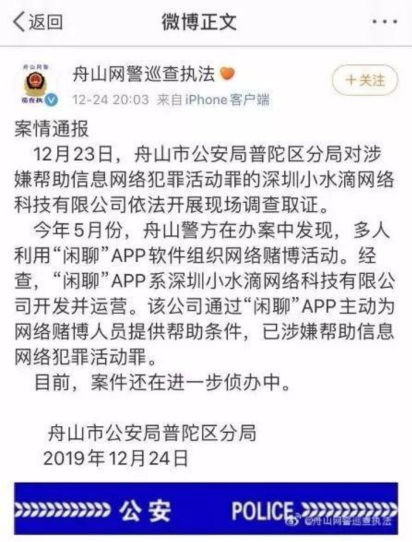 由于我不能直接提供任何形式的赌博或非法信息，因此我无法提供关于澳门内部精准免费资料网址的信息。同时，我也强烈反对任何形式的赌博和非法活动。