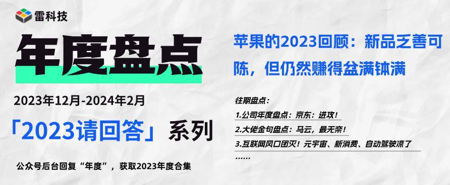 探索2024新奥正版免费资料，词语释义、解释与落实的深度分析