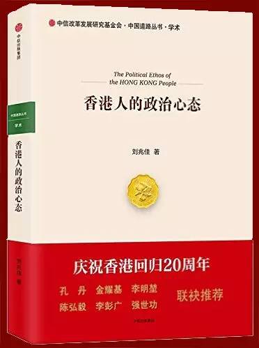 解析2024港澳今期资料与文章释义的落实策略