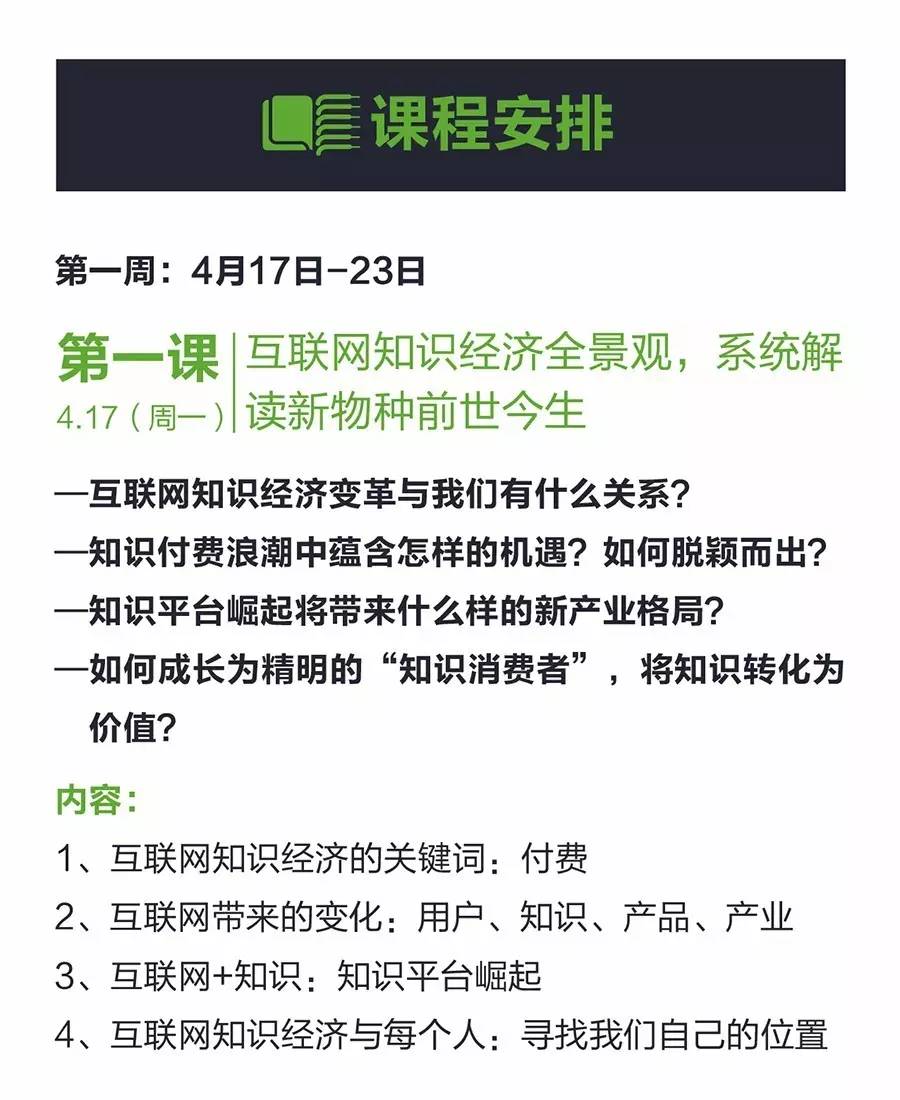 探索2024年新奥历史开奖记录的深度解析与香港文化内容的释义