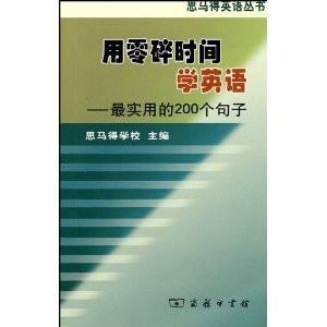 新澳门今期特马与词语释义解释落实的探讨