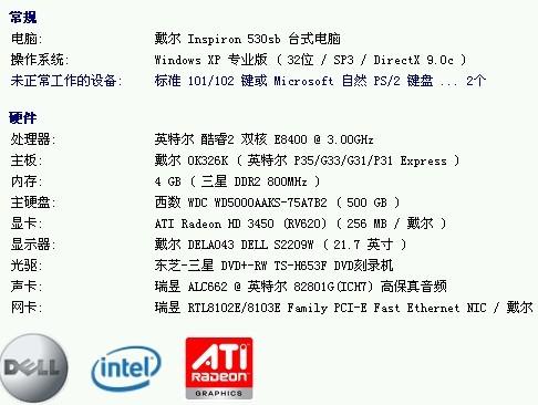 新澳门四不像的真正图片与词语释义的深入解析