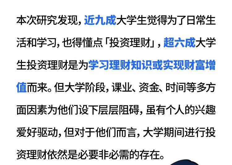 最准一码一肖的精准预测与文章释义解释的落实